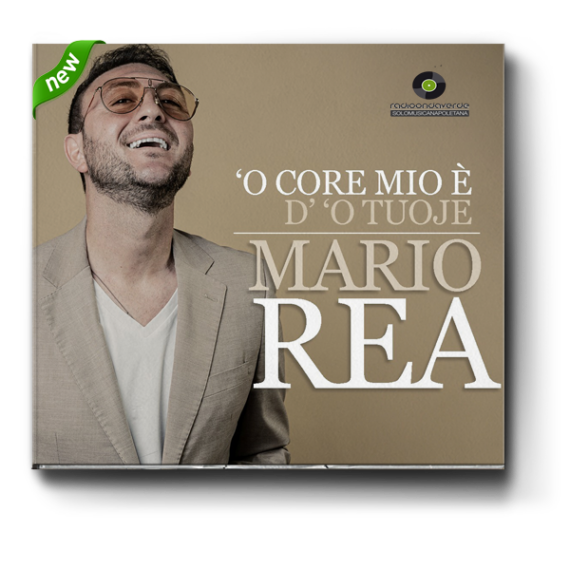 O core mio e do tuoie