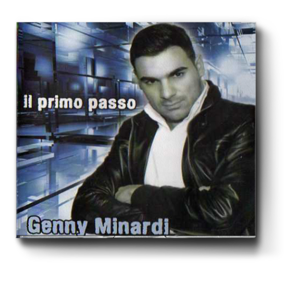 Il primo passo